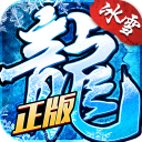 盟重英雄折扣版