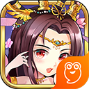 三国杀传奇(内购免费)