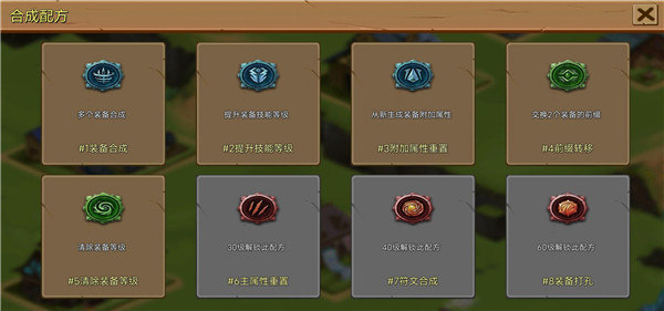 截圖1