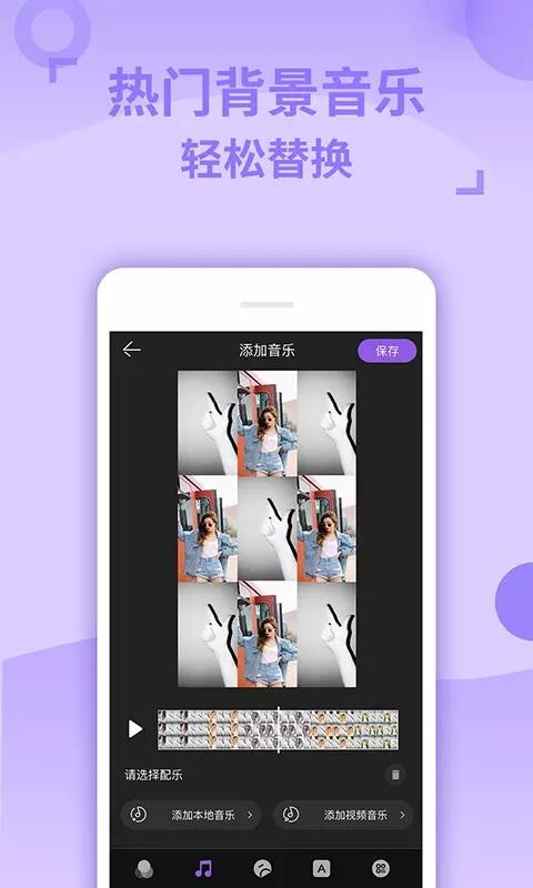 截圖1