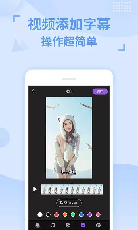 截圖2