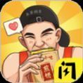我的煎饼摊无限钞票免广告版图标
