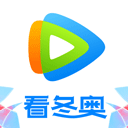腾讯视频