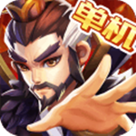 乱世曹操传中文版