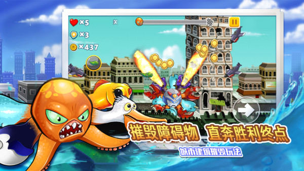 截圖4