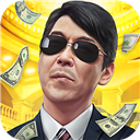 金牌合伙人九游版