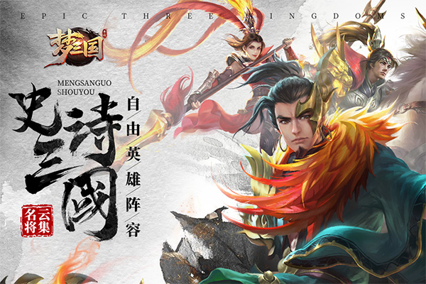 截圖4