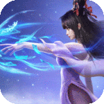 凡人修仙传人界篇2026最新版