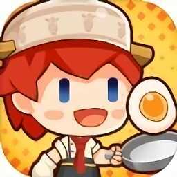 美食小当家最新版