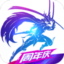 剑与轮回最新版2026