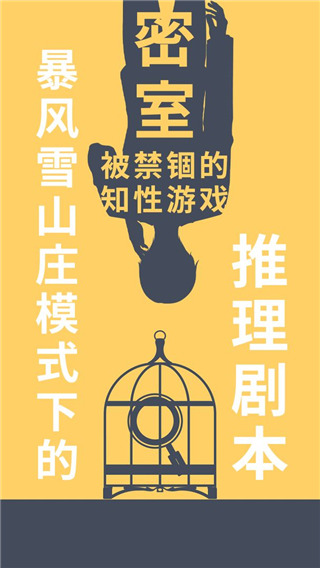 截圖4