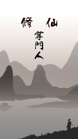 截圖3