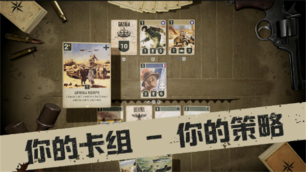 截圖2