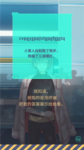 截圖2