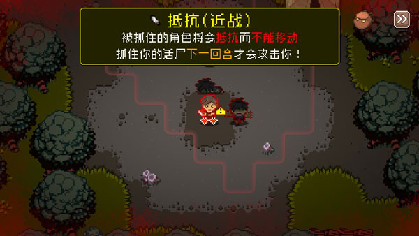 截圖2