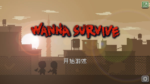 截圖3