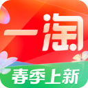 一淘官方版