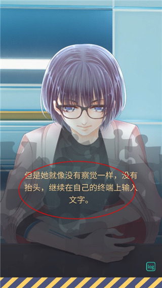 截圖1