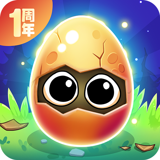 幻兽爱合成微信登录版