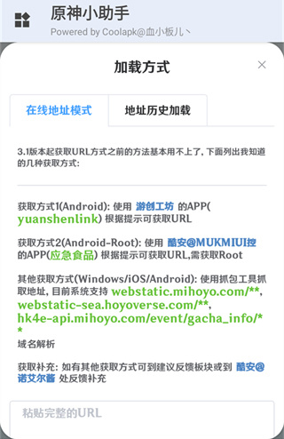 截圖2