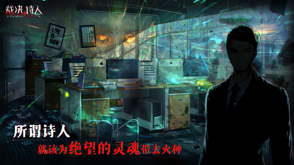 截圖3