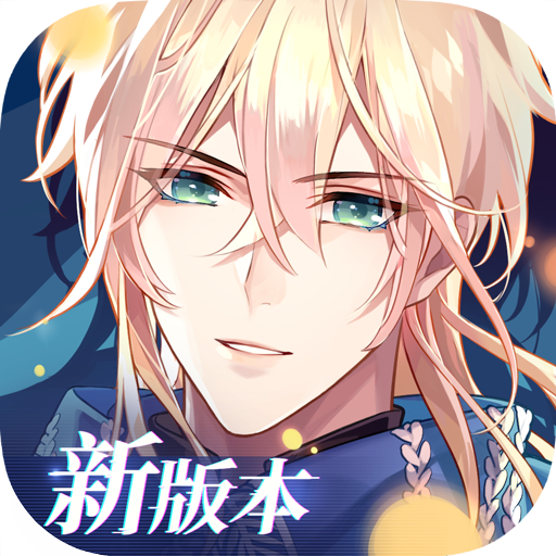 时空中的绘旅人安卓免费版