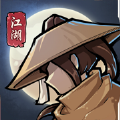 小虾米闯江湖无限内购解锁版图标