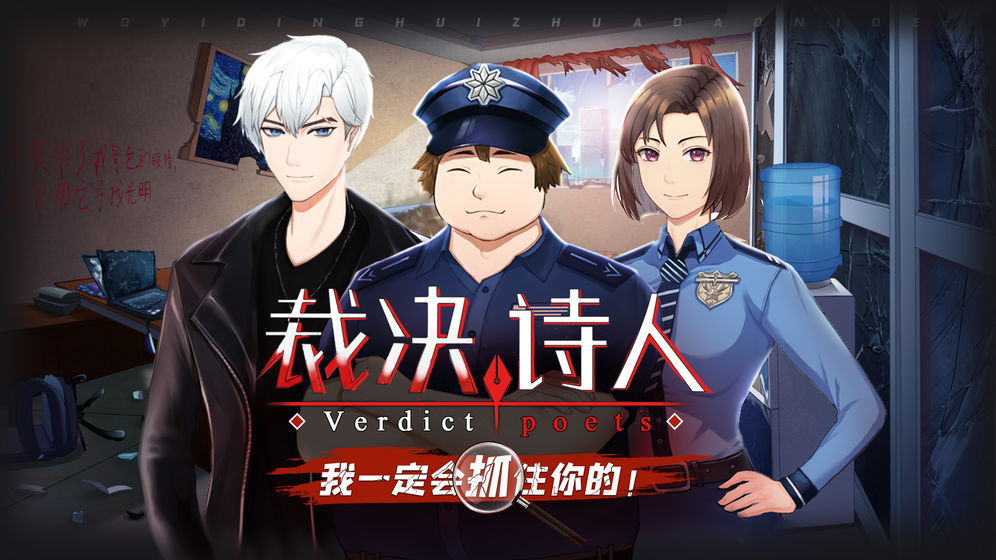截圖2