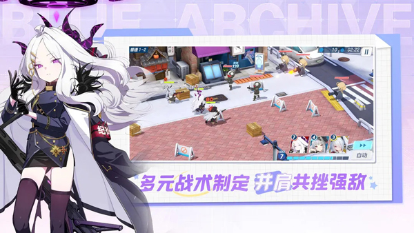 截图2