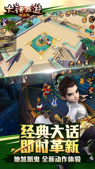 截圖1