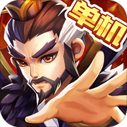 乱世曹操传app