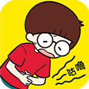 荒島大胃王游戲