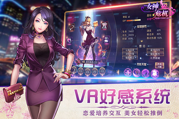 截圖1
