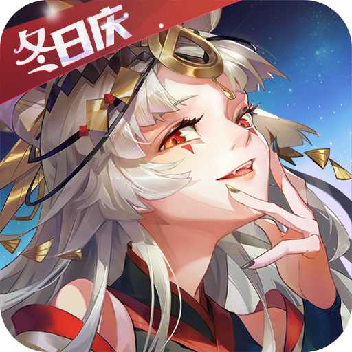 闪烁之光最新版2026