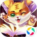 星辰奇缘九游版
