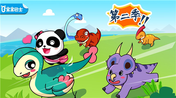 截圖1