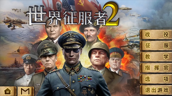 截圖3