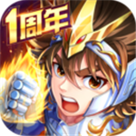 圣斗士星矢正义传说无限资源版