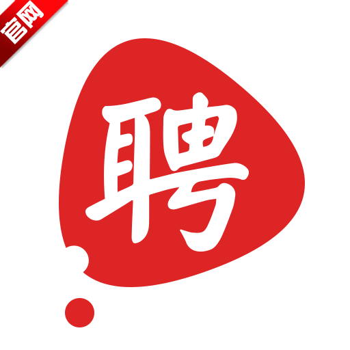 我要聘app富士康