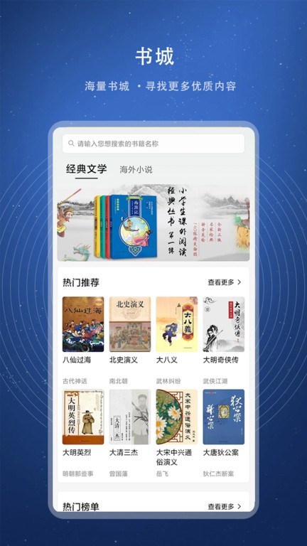 截圖2