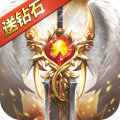 奇迹之剑0.1折图标