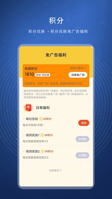 截圖1