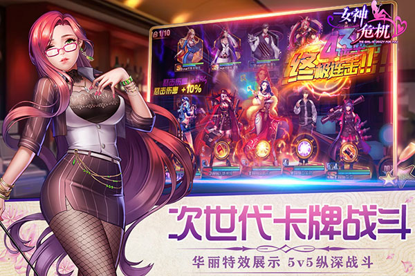 截圖4