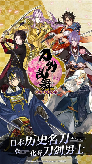 截圖2