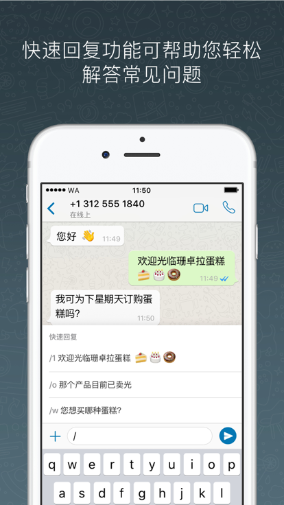 截圖1