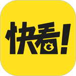 快看漫画2024手机版