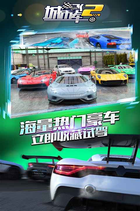 截圖4