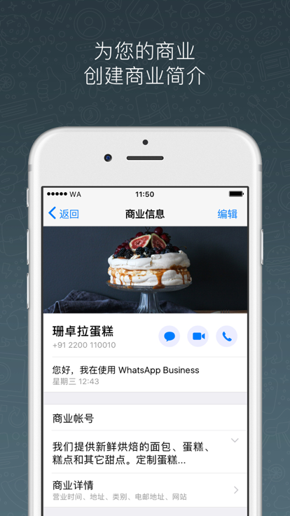 截圖3