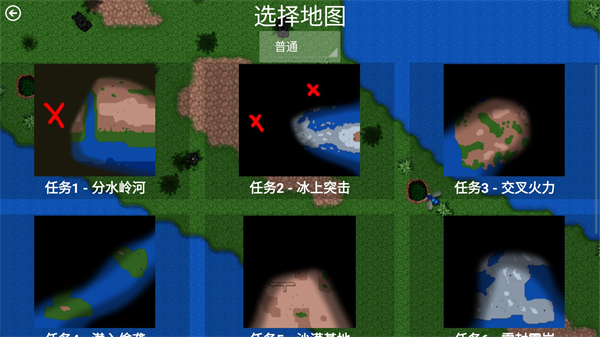 截圖1