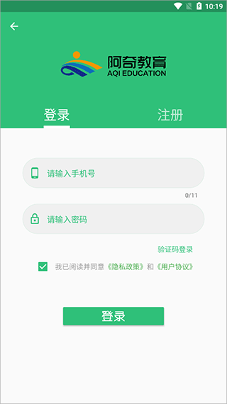 截圖1